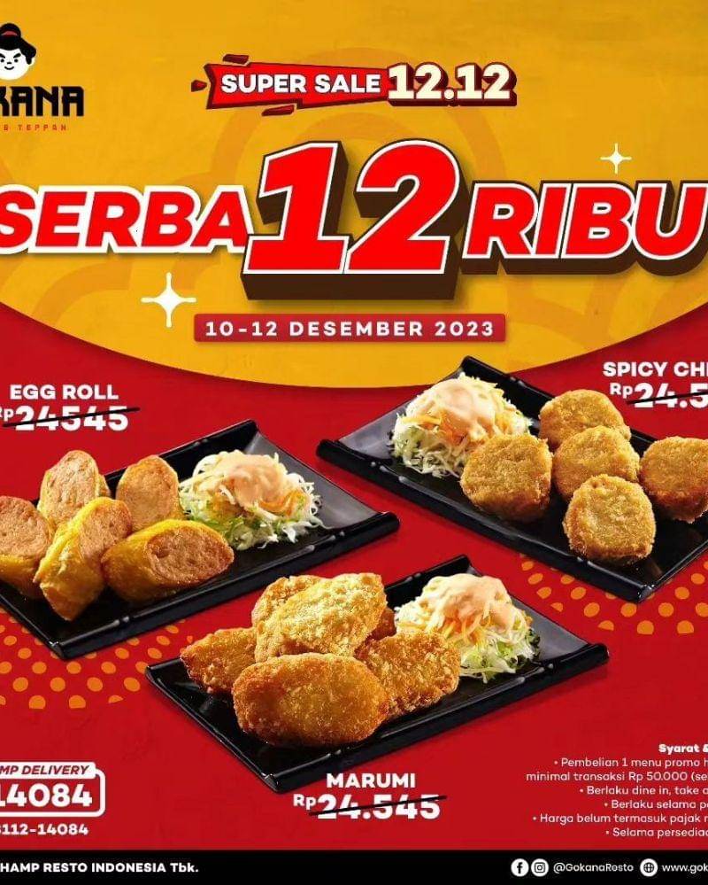 Instagram.com/giladiskon